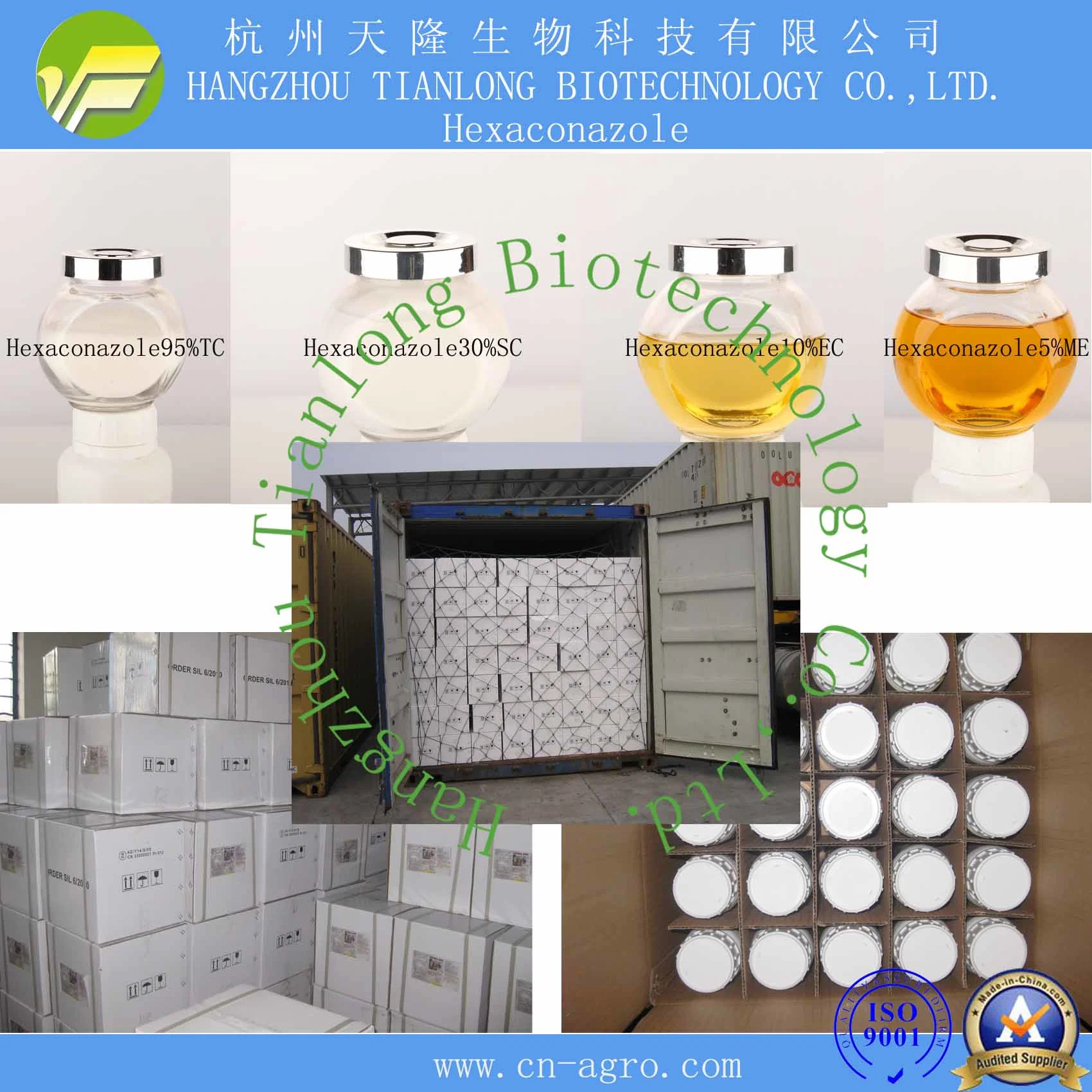 Fungicide Hexaconazole 95%TC CAS 79983-71-4