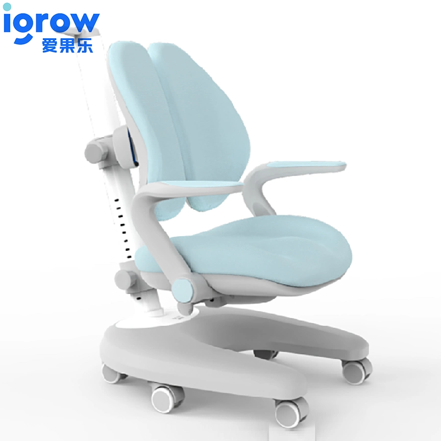 Igrow Chaise d'étude ergonomique en latex réglable pour enfants.