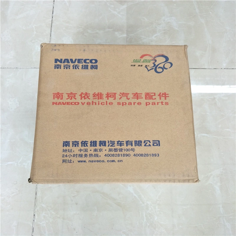 Nanqi Sofim Engine High Pressure Injection Pump for Iveco Truck