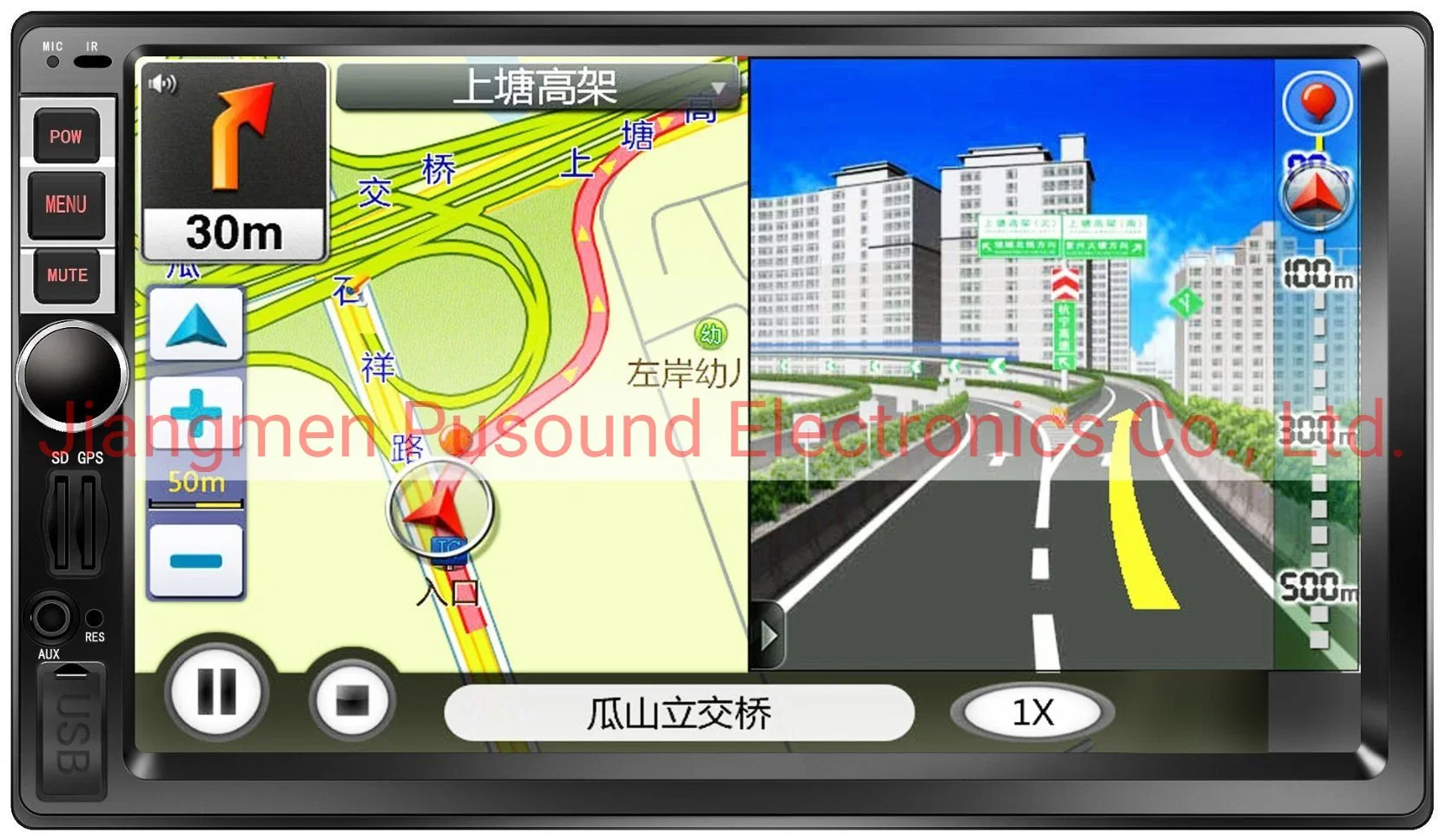 Emetteur audio de voiture 7" HD voiture lecteur MP5 Android lien miroir GPS