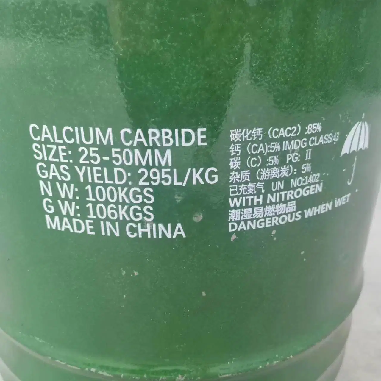 25-50& 50-80mm 295L-315L/Kg Industrial Grade Calcium Carbide with 100kg/Drum 50kg/Drumcalcium Carbide China Plant for Sale