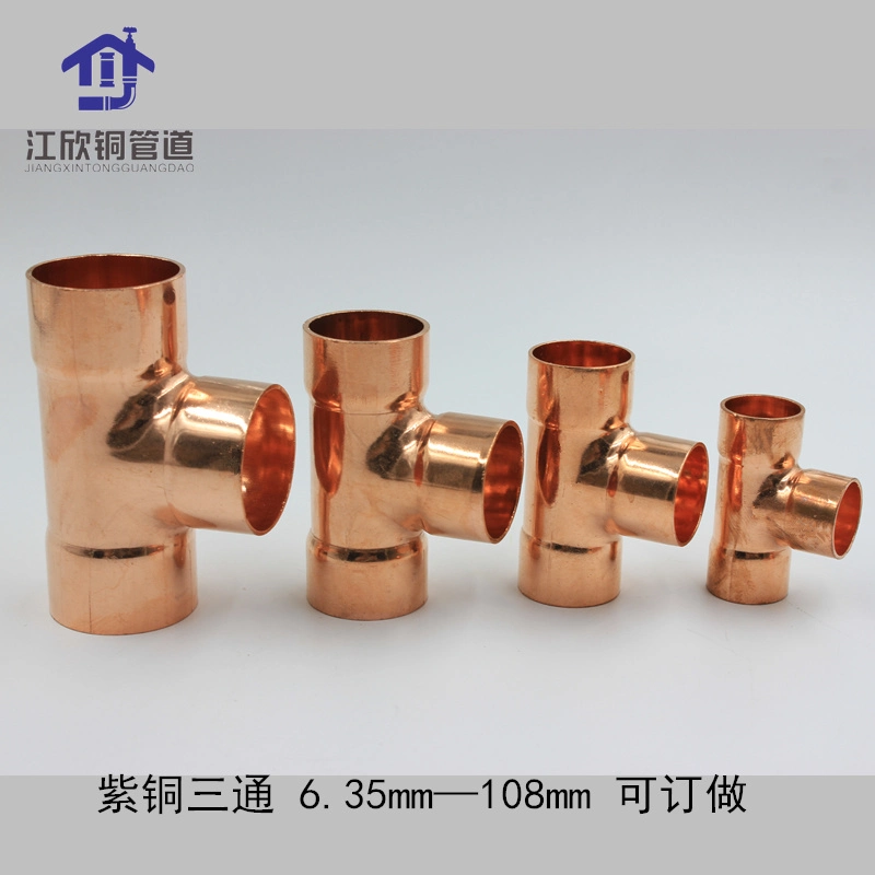 Copper Reducing Tee Refrigeration Pipeline Parts Copper Fittings