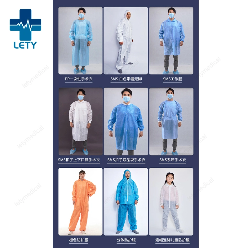 Disposable SMS Non Woven Fabric PP Knitted Cuff Protective Clothing Lab Coat Workwear Dustproof Isolation Clothing