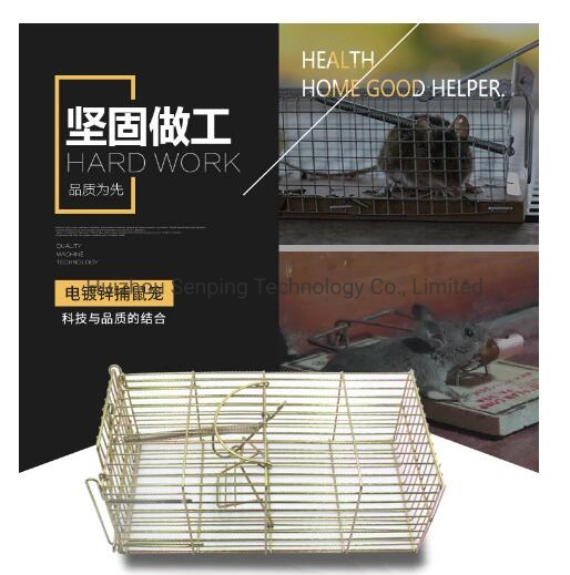 High Sensitive Pedal Reusable Durable Mouse Traps Mink Hunting Rat Rodent Cage