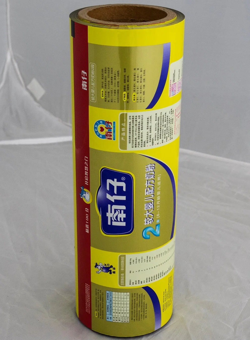 Multilayer Packaging Film by Lamination Snack Packaging Film