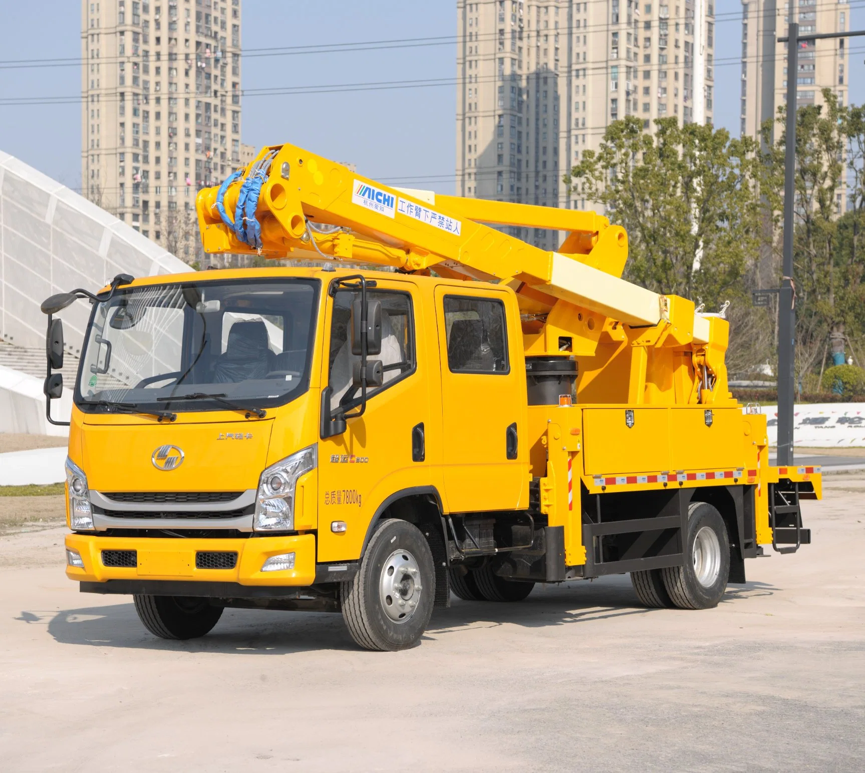 Insualted Boom Lift 15.3m Insulating Bucket Maxus Truck Aerial Work Vehicle Platform