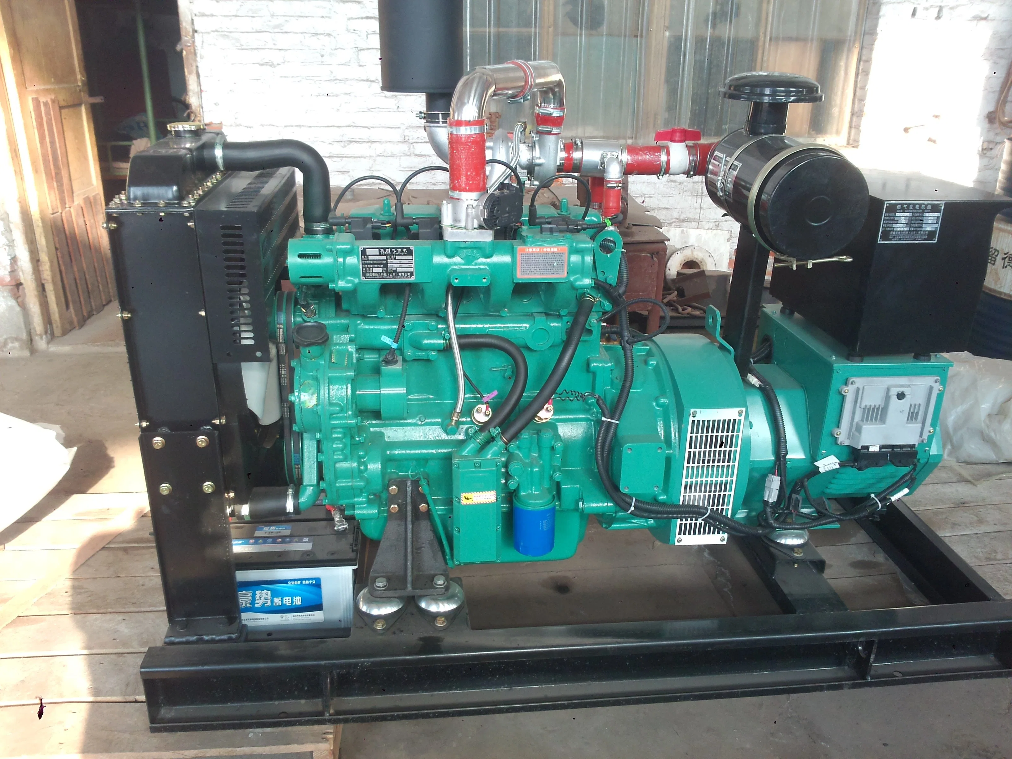 Biogas Engine Generator Fueled by Cow Manure 400kw 400V