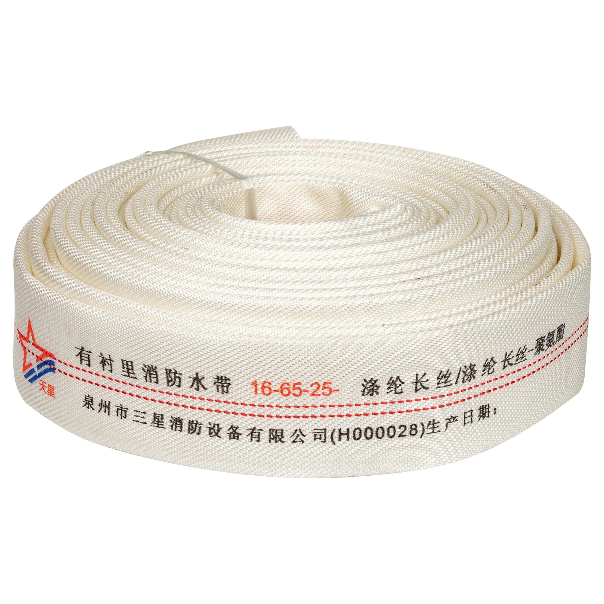 China High Quality 2-Inch PVC Lined Polyester Jacket Fire Hose with 10 Bar