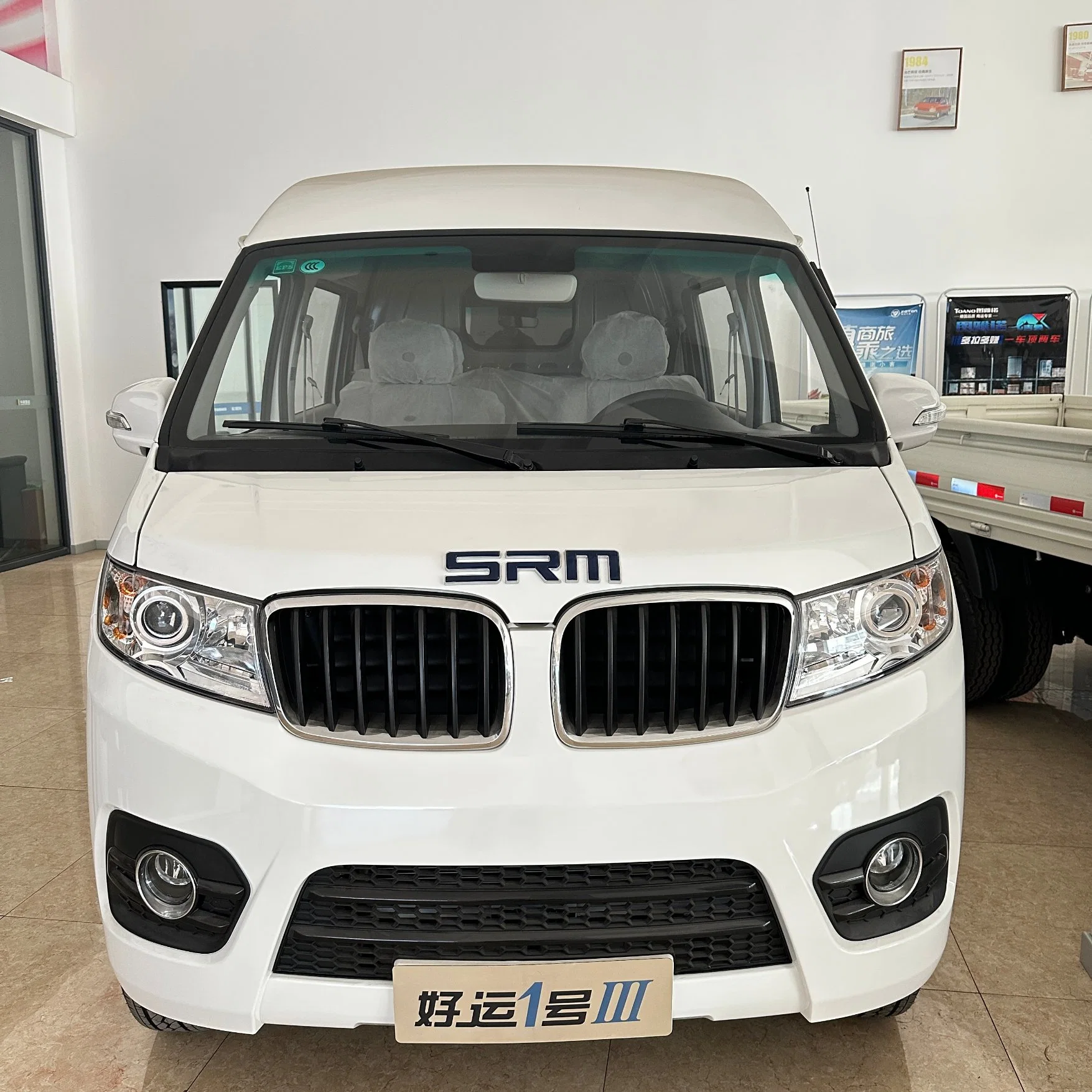 EV Truck New Energy Truck Xinyuan Brand Electric Van Electric Light Truck Electric Vehicle Cheap Truck Electric Truck Latest Electric Truck