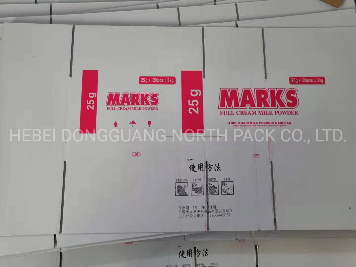 High speed computer water ink flexo printing slotting carton box making machine