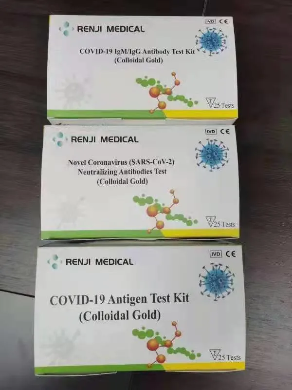 Kit de Prueba rápida de antígenos AG Kit de prueba de diagnóstico rápido de antígeno Kit de prueba de oro coloidal con hisopo