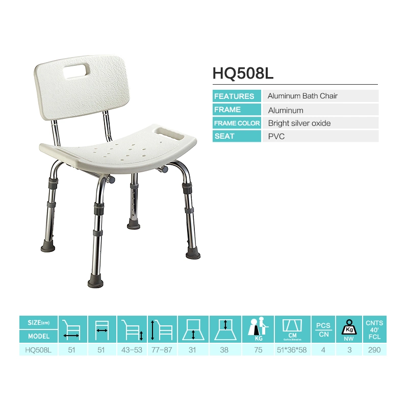 Medical Shower Seat Bath Stool Adults Disabled Bath Chair for The Elderly