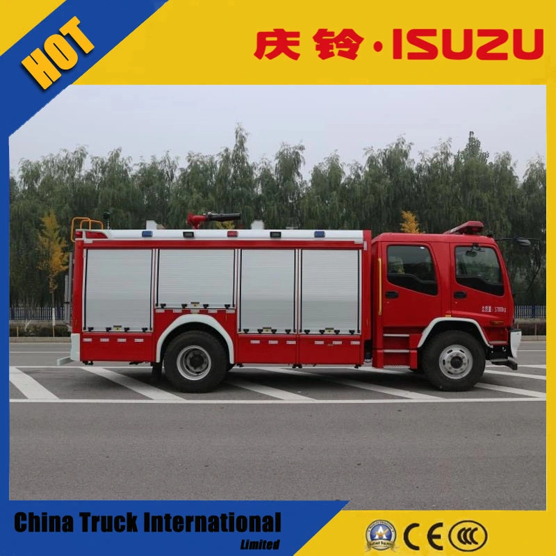 Chinese Manufacturer for 4kg 241 HP Euro 5 Fvr Fire Engine Water Foam Fire Tender Truck