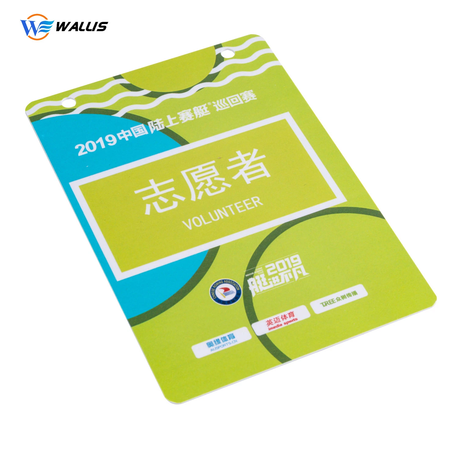 Échantillon gratuit de l'impression en PVC en plastique à bande magnétique RFID VIP Carte-cadeau de fidélité de supermarchés discount