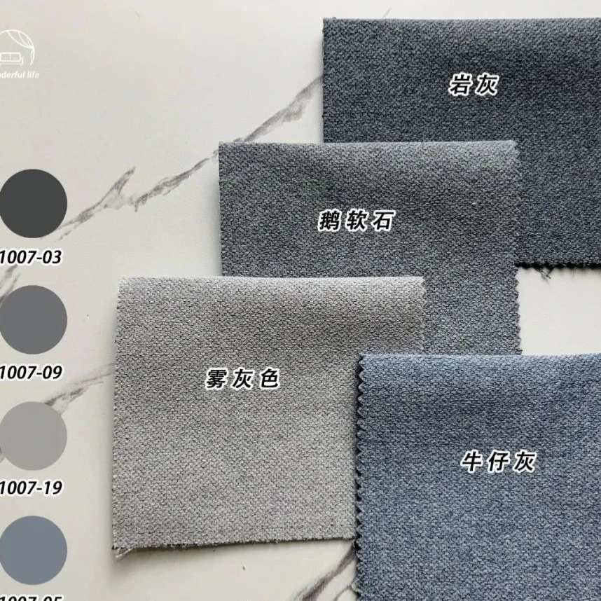 Linen Cotton Look Polyester Plain Home Hotel 3.2m 2.8m Size- Beautyhome Textile