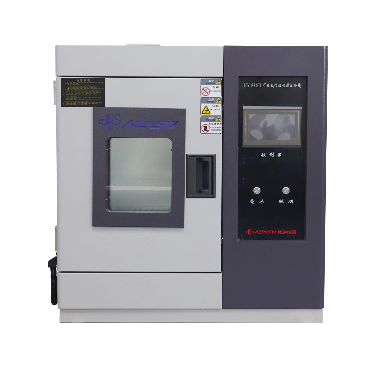 Hy-831c Desktop Constant Temperature and Humidity Testing Machine