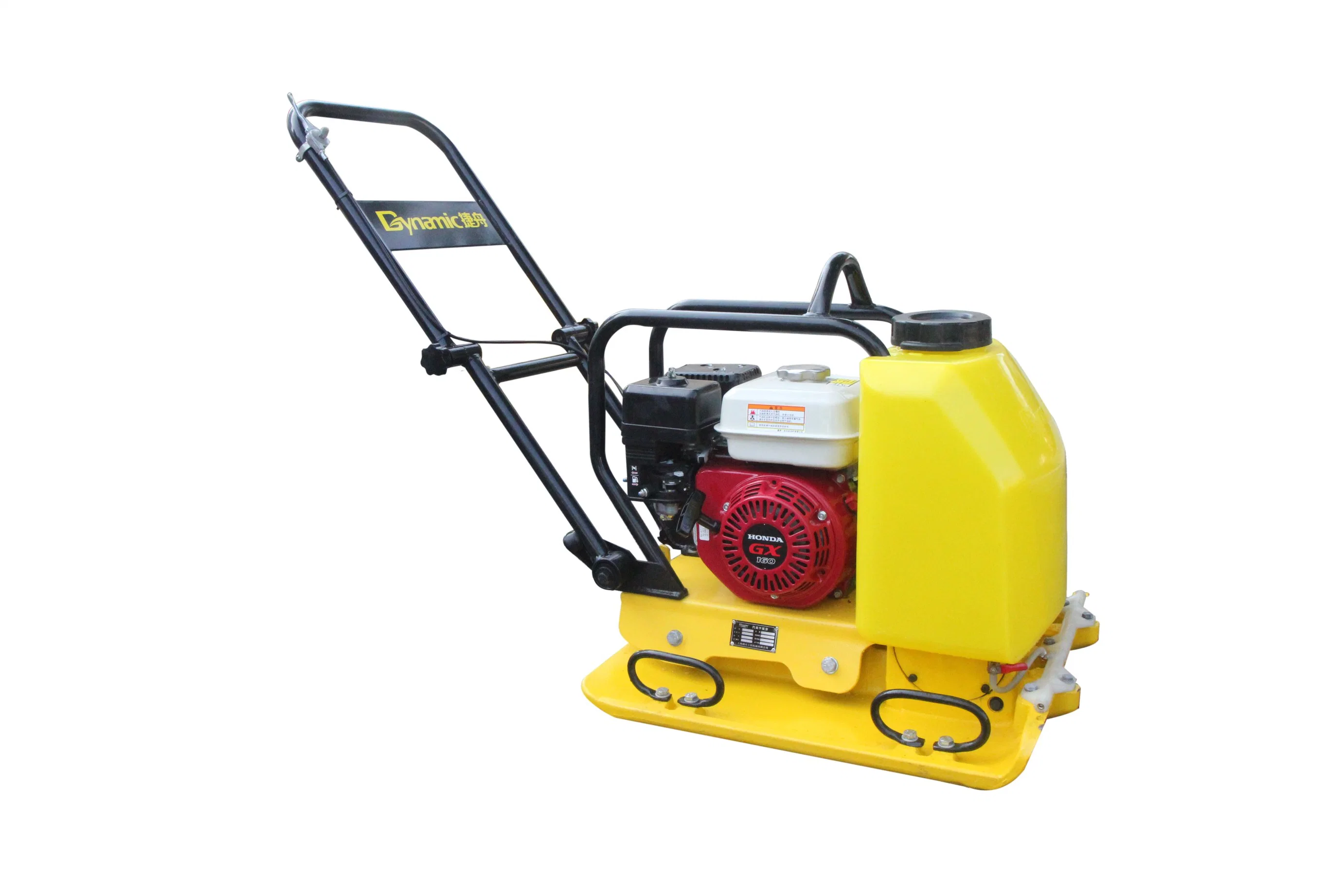 Dynamic Good Quality Hzr-120 Vibrating Plate Gasoline Compactor