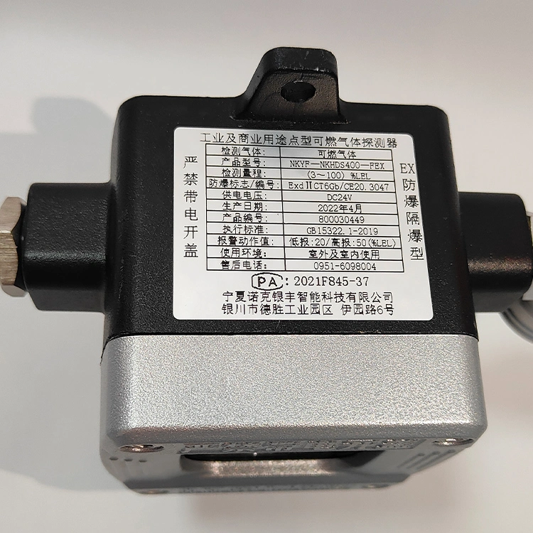 CE Atex Fixed Nh3 Gas Monitor 4-20mA RS485 Ammonia and Toxic Gas Detector