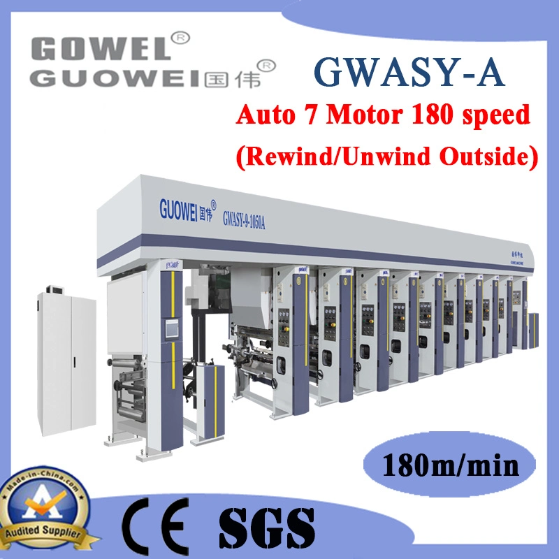 7 Motor Computer Control High Speed Rotogravure Printing Machine 180 M/Min