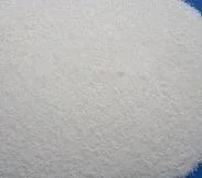 Ammonium Fluoride Used for Industrial Disinfectant Nh4f 12125-01-8