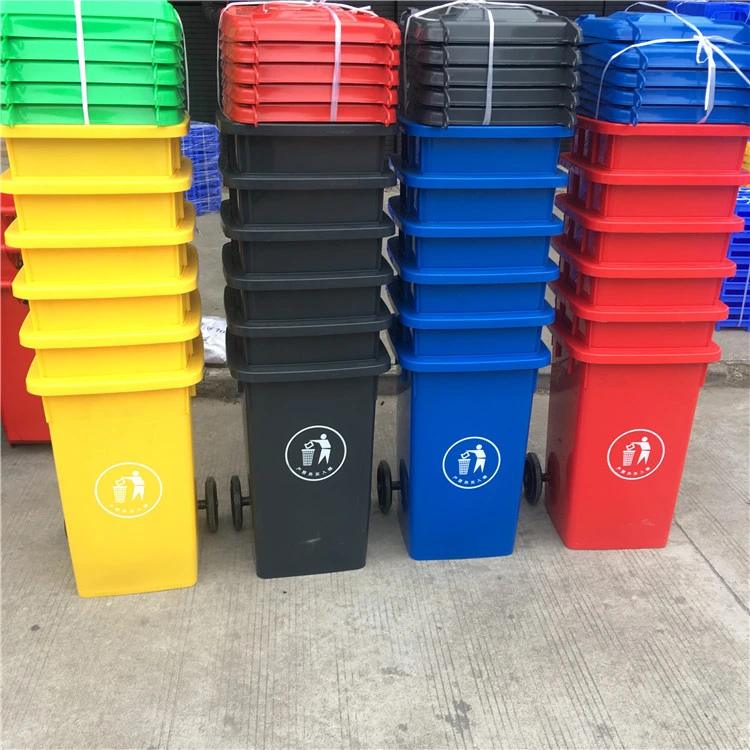 Plastic Wheelie Container 120L/240L/360L/660L/1100L Plastic Mobile Garbage Bin, Garbage Can, 240 Liter Waste Bin