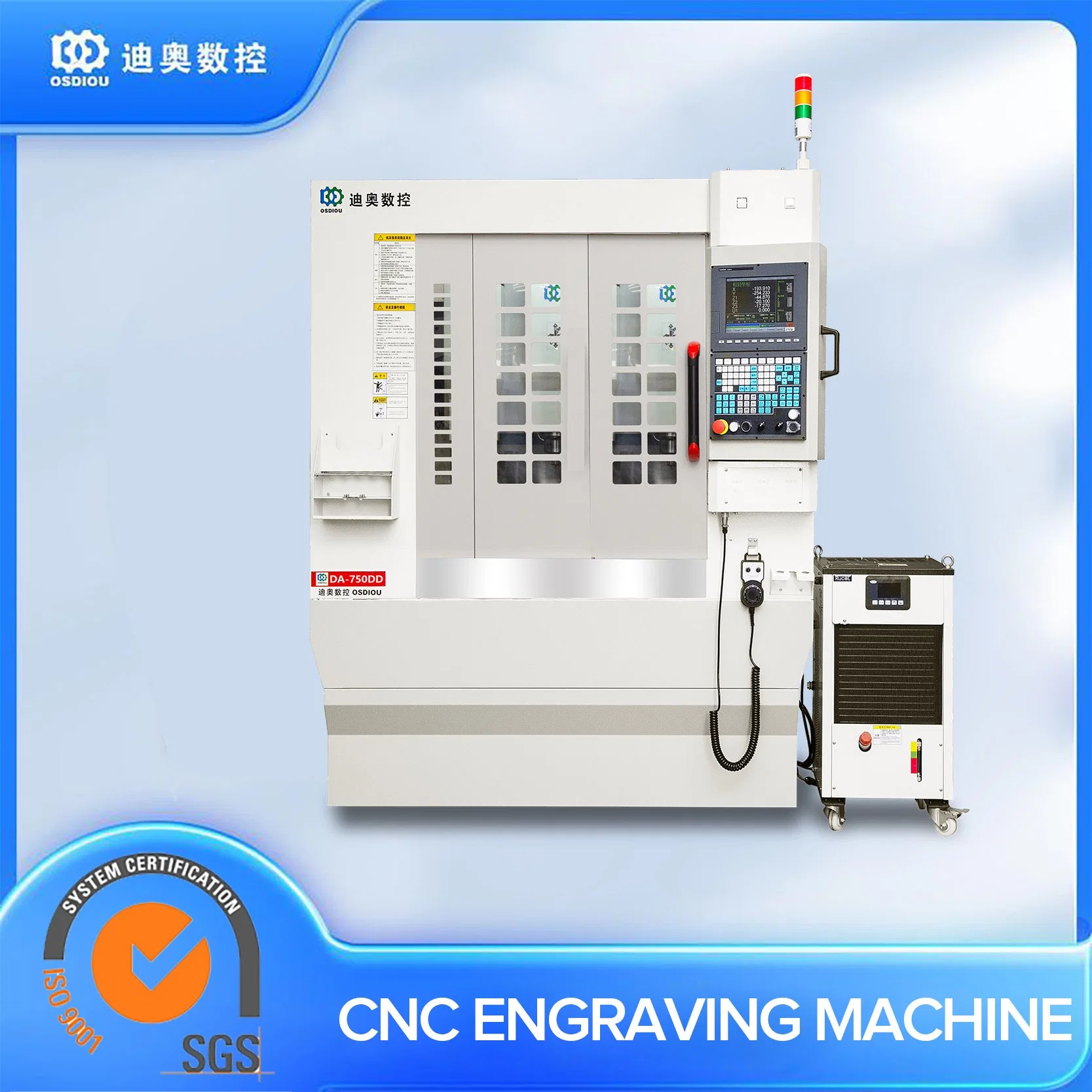 Machine de découpe CNC à double broche 3D en Chine pour le traitement de haute précision du verre de téléphone, de l'écran de téléphone, du verre trempé, etc.