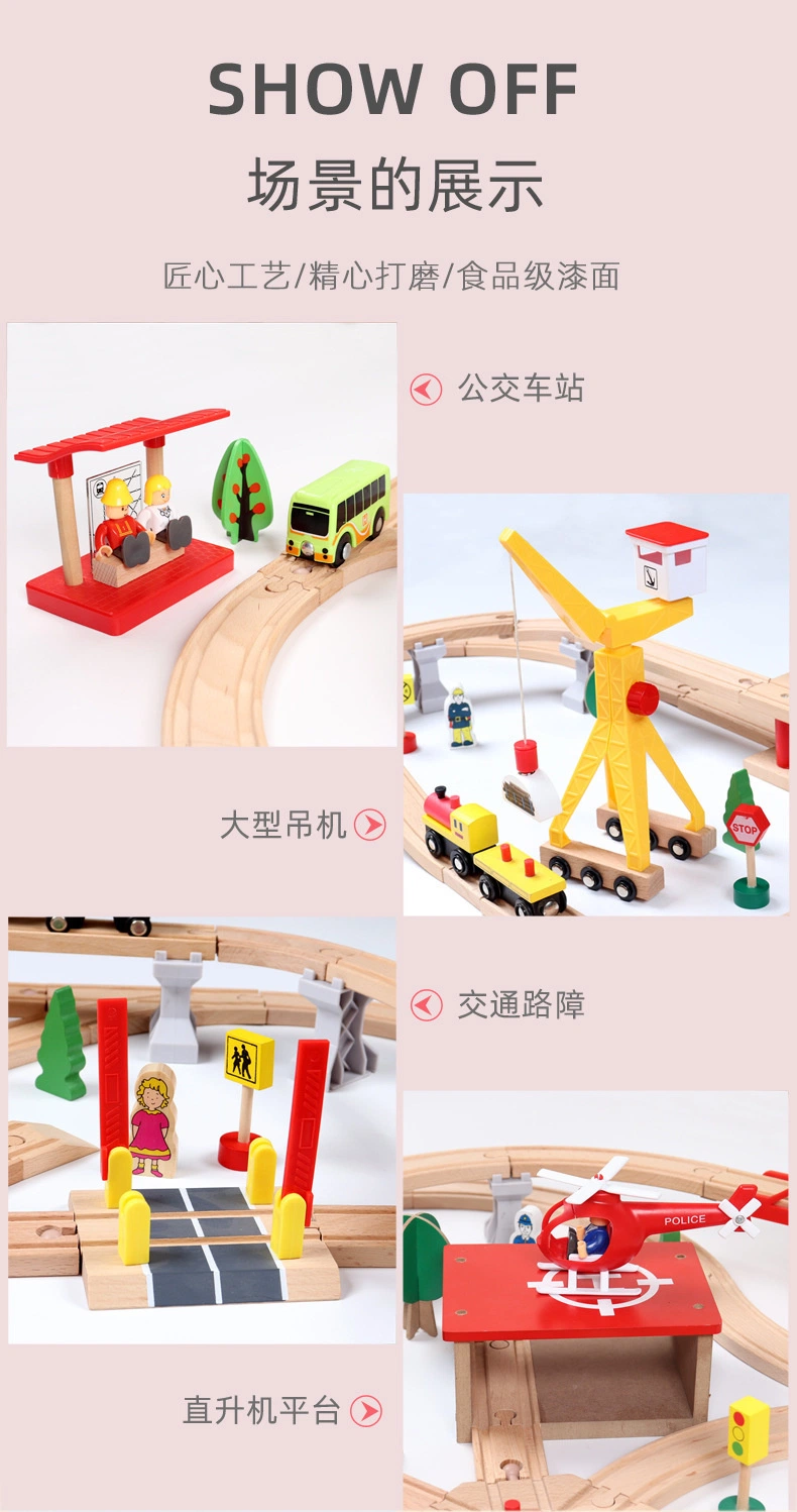 Wooden Educational 133PCS Deluxe Wooden Train Set Trains Track Toys Electric Train Set with Sound Feature Toys for Kids