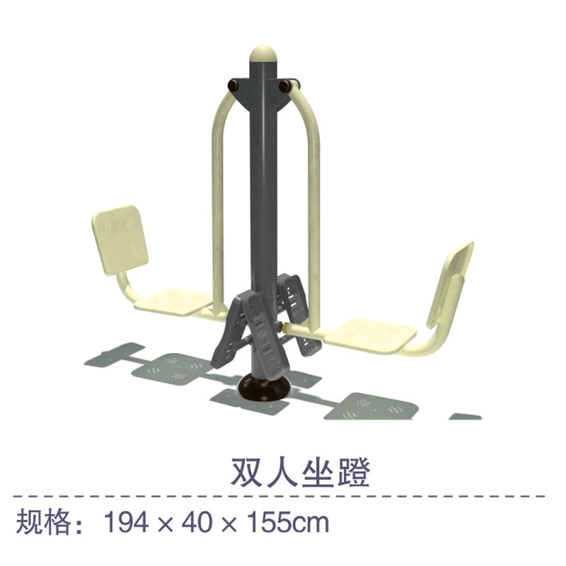 Outdoor Fitness Equipment Body Building Equipment Squat Pushing Steel Joint Body Traning Gym