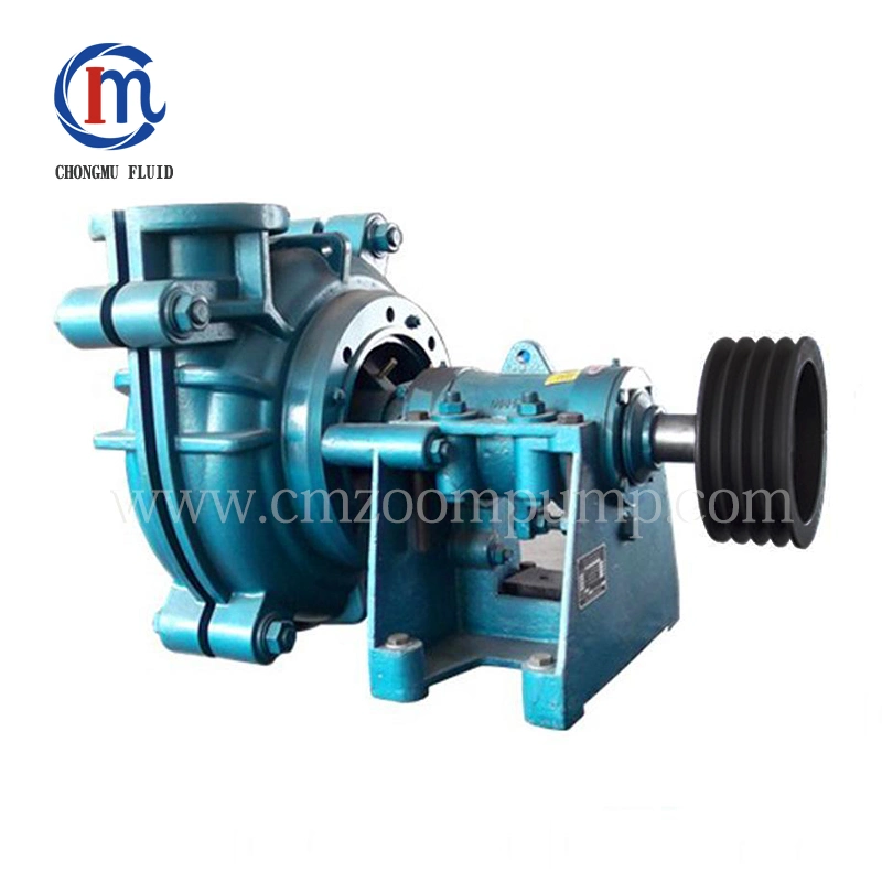 Horizontal Abrasion Resistant Centrifugal Slurry Mining Mud Pump