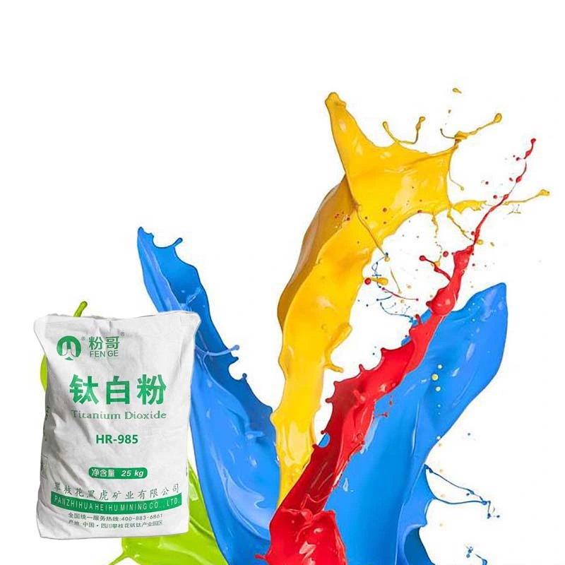 Eco-Friendly Whitening Agent Titanium Dioxide for Home Decoration Products