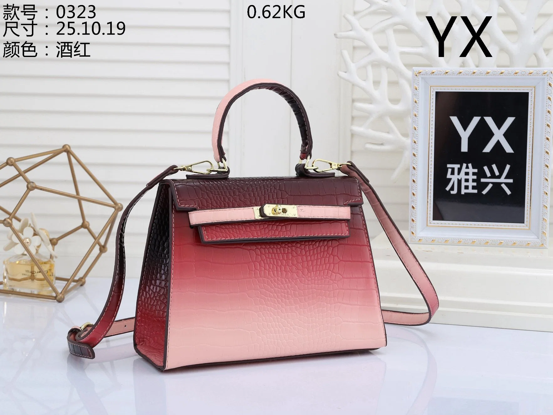 Wholesale/Supplier Luxury Lady Handbag Crossbody Messenger Tote Bagpu Leather Bag