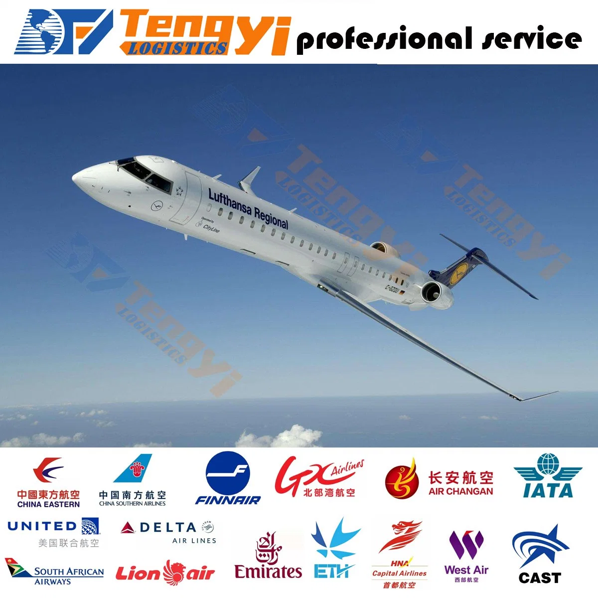 Air Freight From Guangzhou to Suriname Forwarder Logistics Service