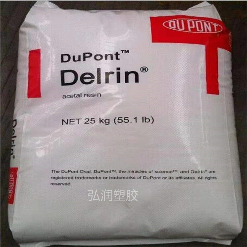 Virgin DuPont Ohbx228 EVOH Raw Material Extrusion Grade Ethylene Vinyl Alcohol Resin Plastic Granules Transparent Material EVOH