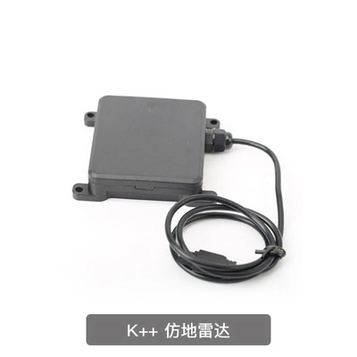 Jiyi K++ V2 Drone Flight Controller Backup Power with Obstacle Avoidance Radar for Agricultural Spraying Drones