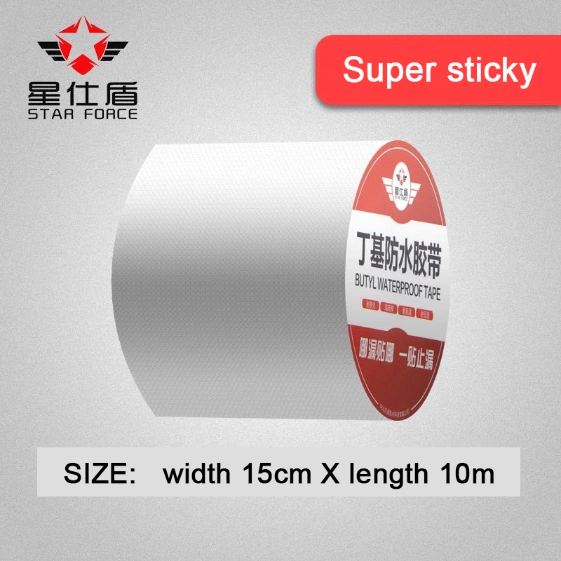 Self Adhesive Aluminum Foil Edging/Seam /Sealant/Hatch Cover/Repair/Stop Leak /Sealing Seal/Asphalt /Bitumen Flashing Tape/Waterproof