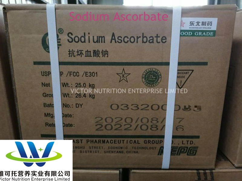 Food Nutrition Reinforcement Food Grade Sodium Ascorbate Powder