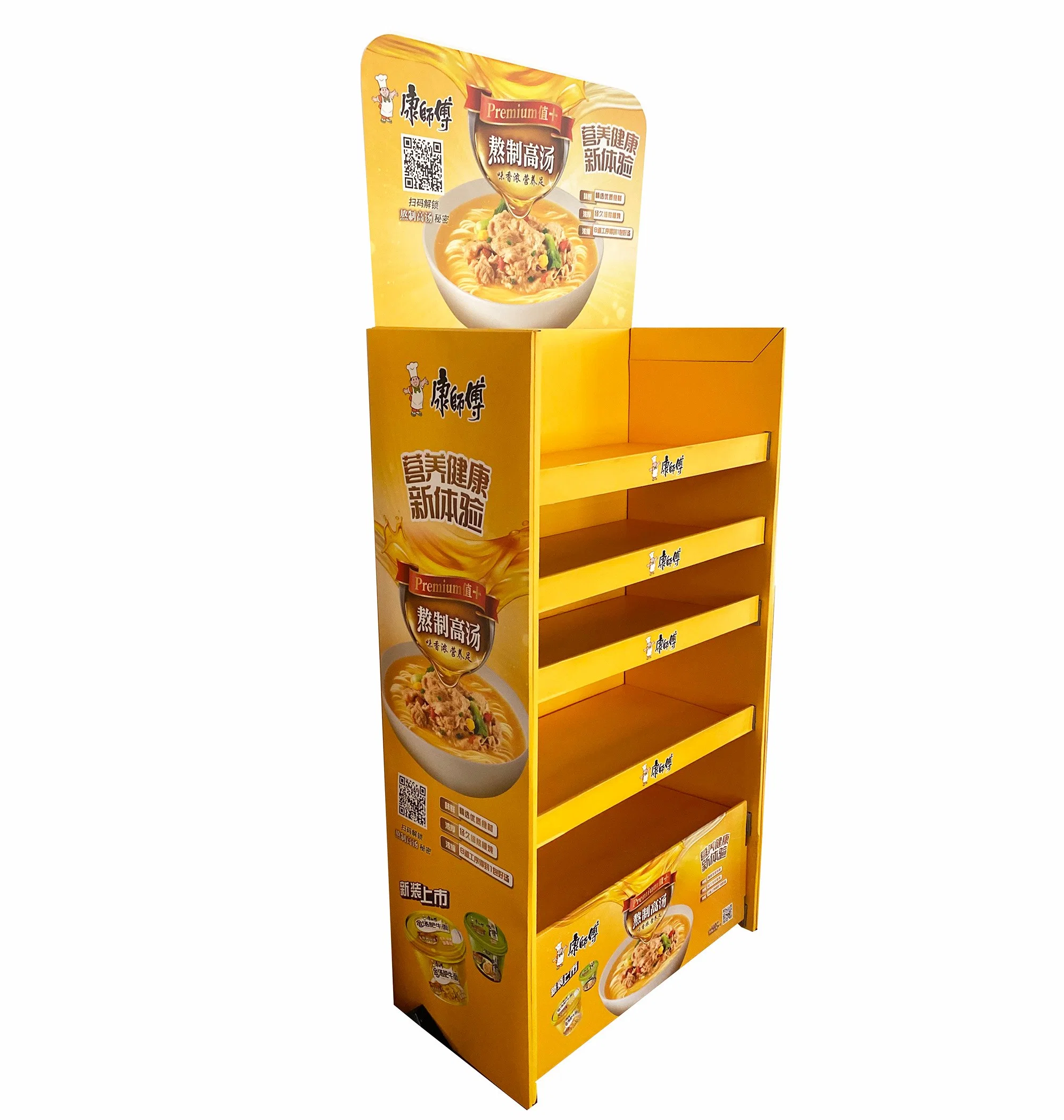 Chocolate Retail Cardboard Pop Display Banner Stand