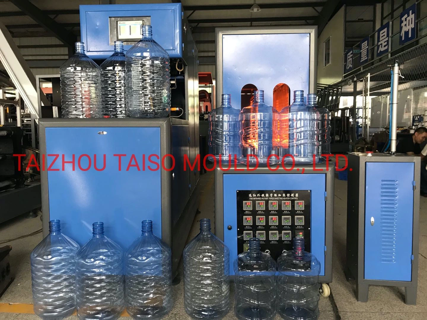 18.9L/20L/3gallon/5gallon Water Bottle/Oil Bottles Semiautomatic Blow/Blowing Mould/Molding Machine/Plastic Machinery/Water Machine/Plastic Machine with CE