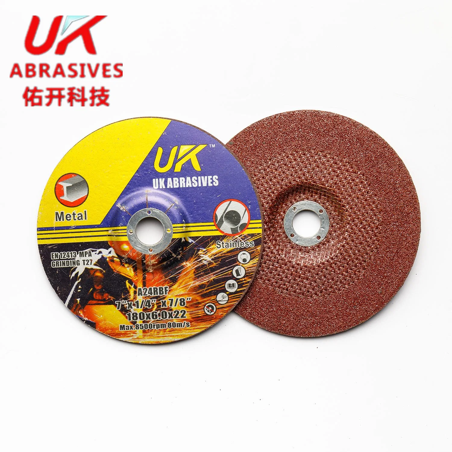 7 Inch Grinding Wheel for Metal Stainless Steel Abrasive Tool Polishing Wheel