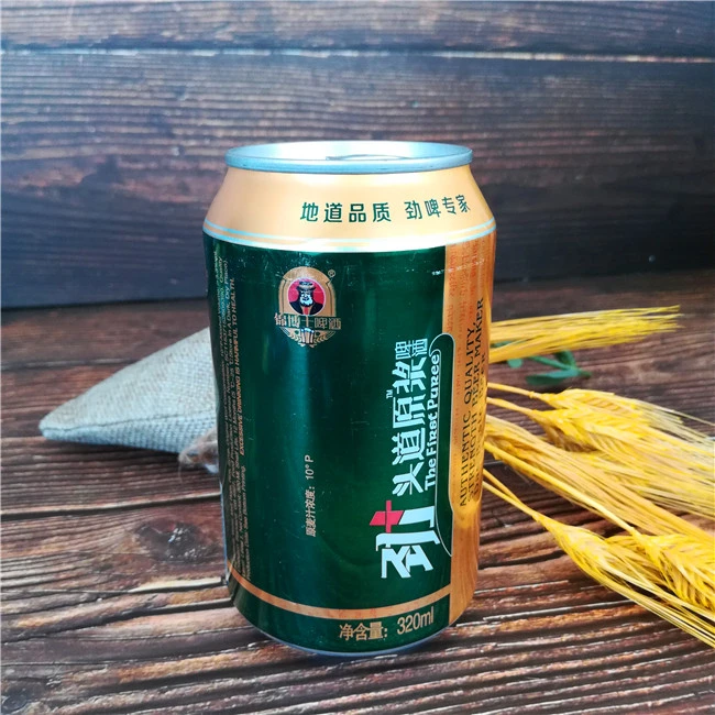 Gaotang boa cerveja lager artesanais