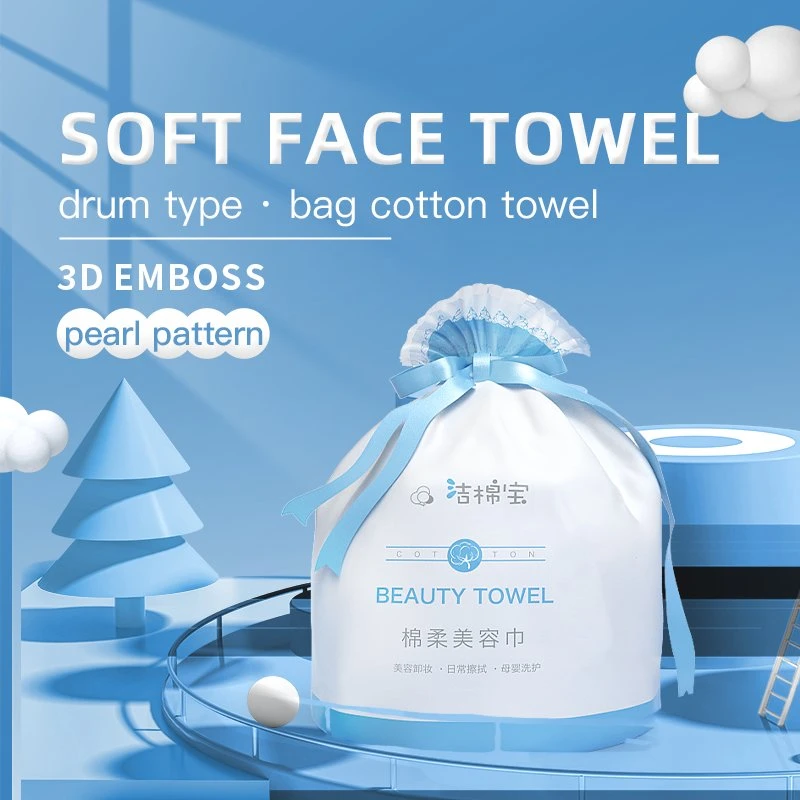 Soft Cotton Face Wash Towel for Women Without Fluorescent