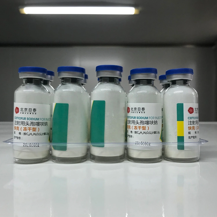 Antibiotic Drugs for Veterinary Use Ceftiofur Sodium Powder for Injection 1g