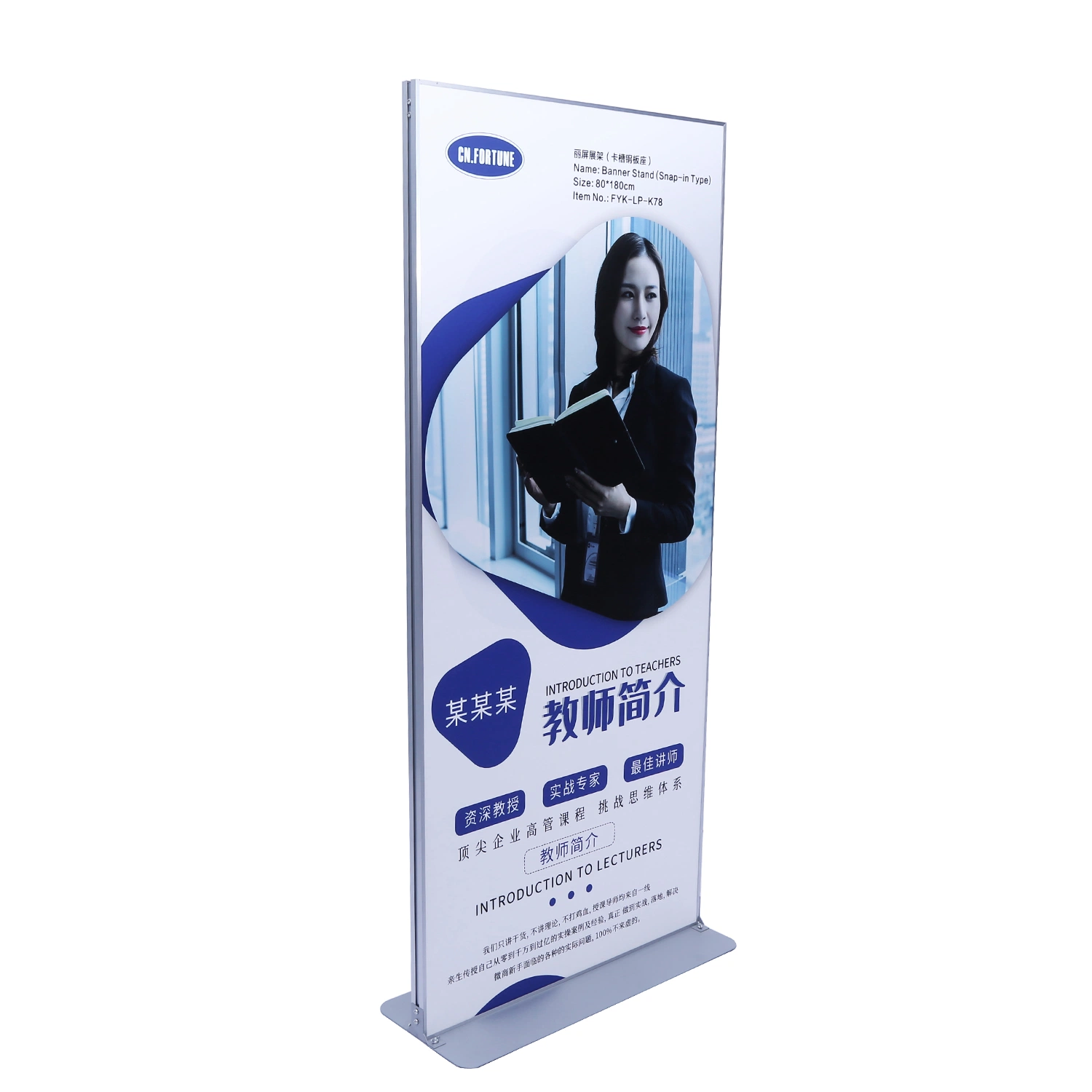 Snap-in Type Banner Stand Exhibition Stand for Display Stand Promotion