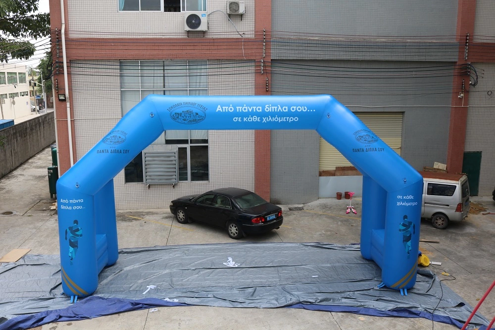 Promotional Custom Inflatable Entrance Arch for Advertising