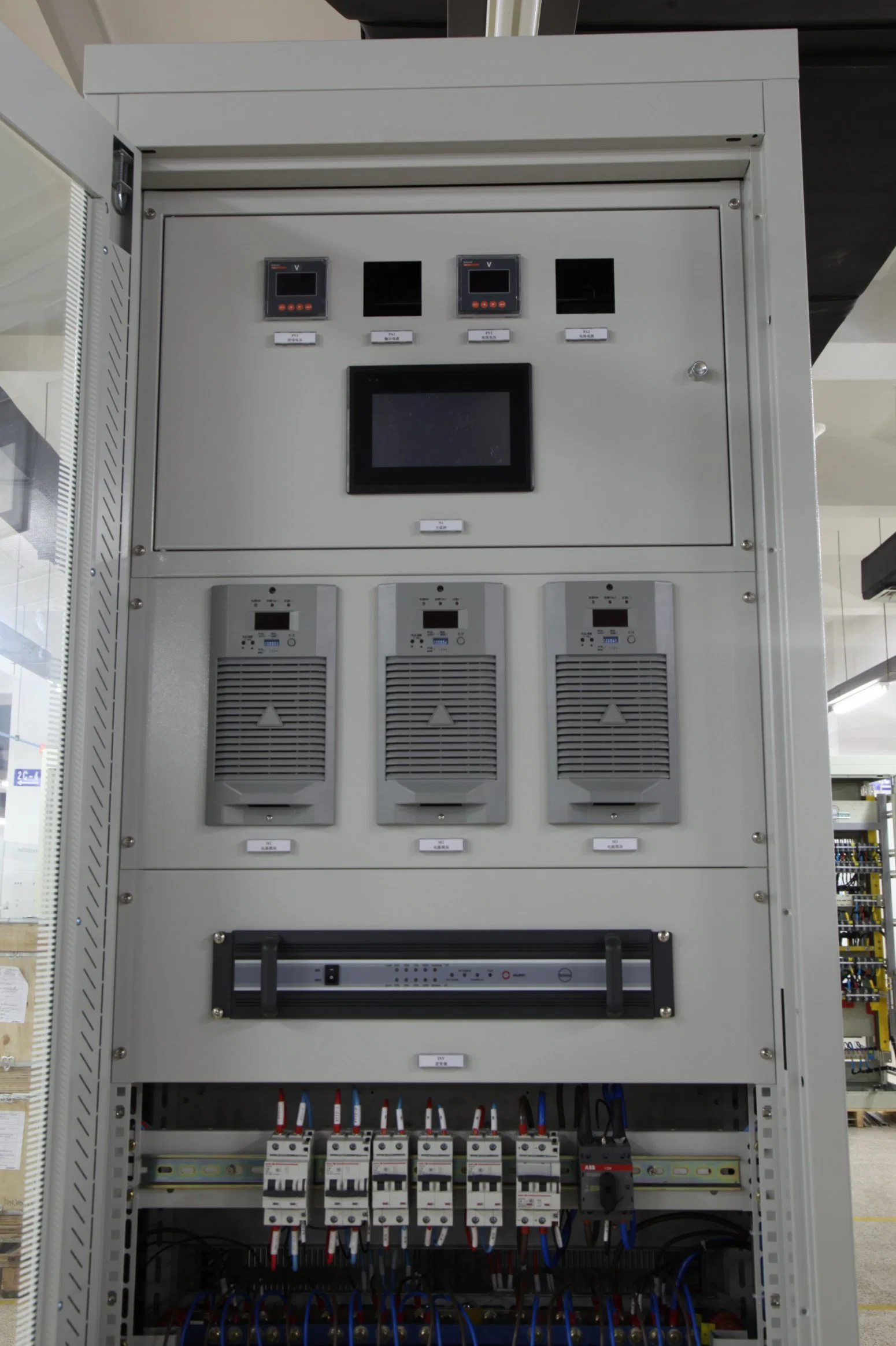 Power Supply System, Data Center 48V Power Supply System, Power Communication Power Supply System.