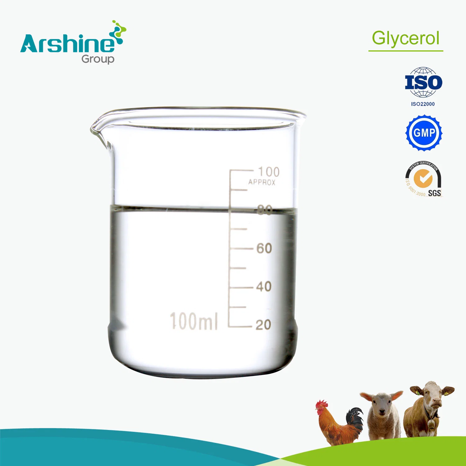 China GMP Factory Direct Supply Veterinary Raw Material CAS56-81-5 Glycerol