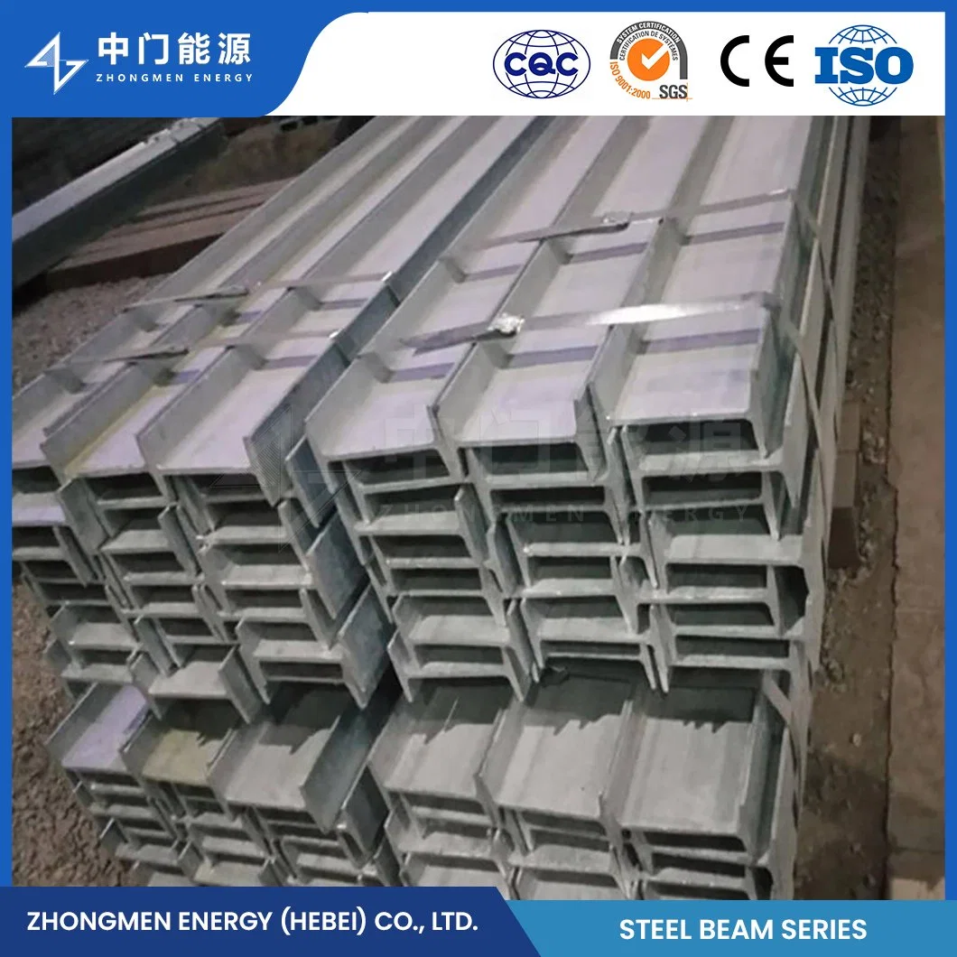 Zhongmen Energy Free Sample Hot Rolled I-Type Beam China Carbon Steel I-Type Beams Supplier ISO630 E235b Welded I Beam