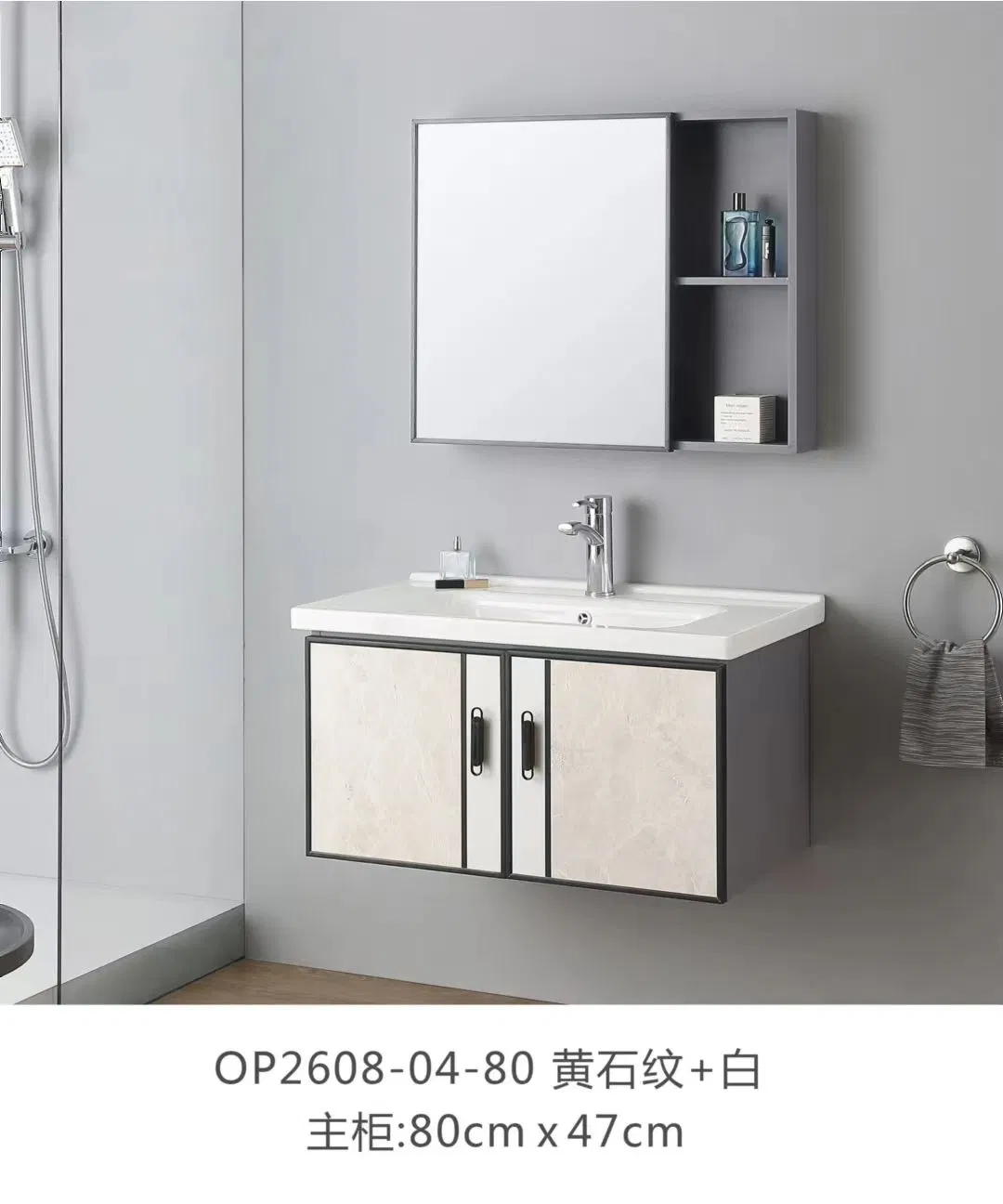 80cm Aluminum Bathroom Vanity Cabinet Set Home Furniture Lavabo Ceramic Wash Basin Cheap Price Mirror Cabinet