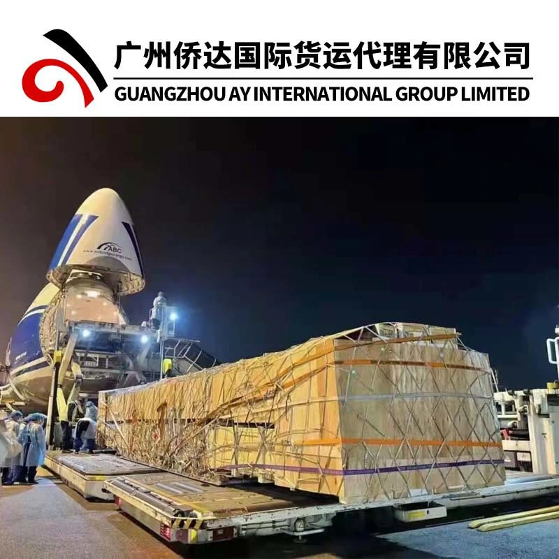 Professional Shipping Supplier in Guangzhou and Yiwu, China to All Over The World by Air