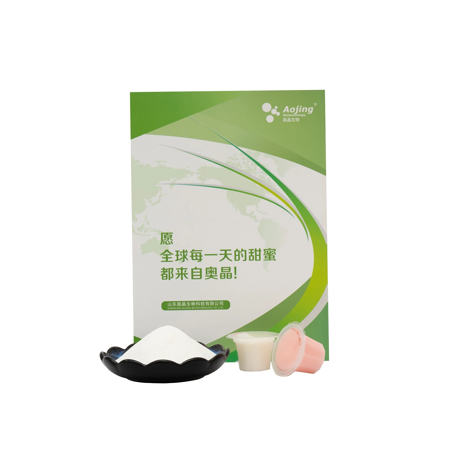 100% Natural Stevia for Food and Beverage---Aojing Bio Stevia Ra50